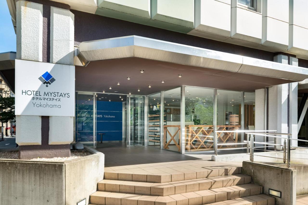 Hotel Mystays Yokohama Yokohama (Kanagawa)